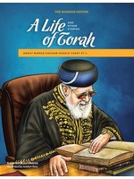 A LIFE OF TORAH