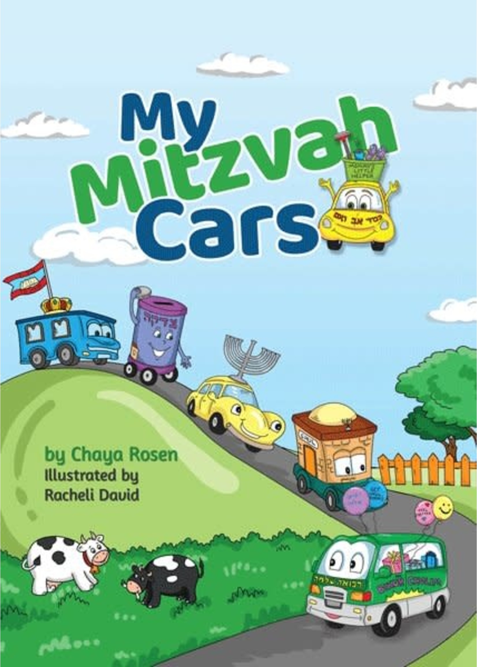 MY MITZVAH CARS