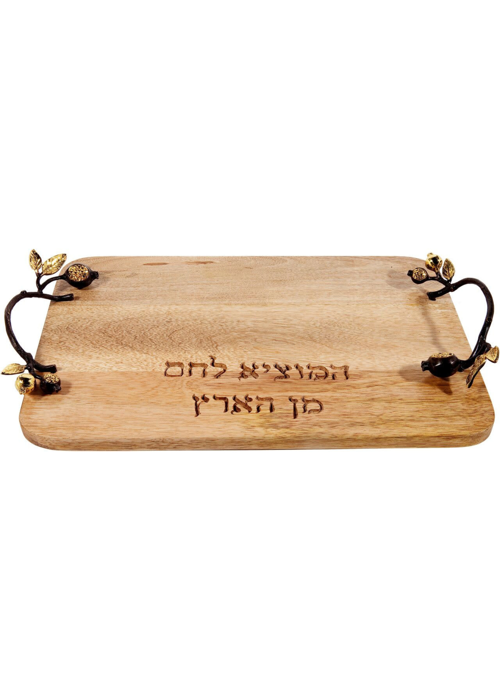 CHALLAH TRAY RUSTIC WOOD POMEGRANATE BRANCH HANDLES