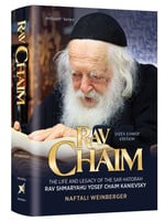 RAV CHAIM KANIEVSKY