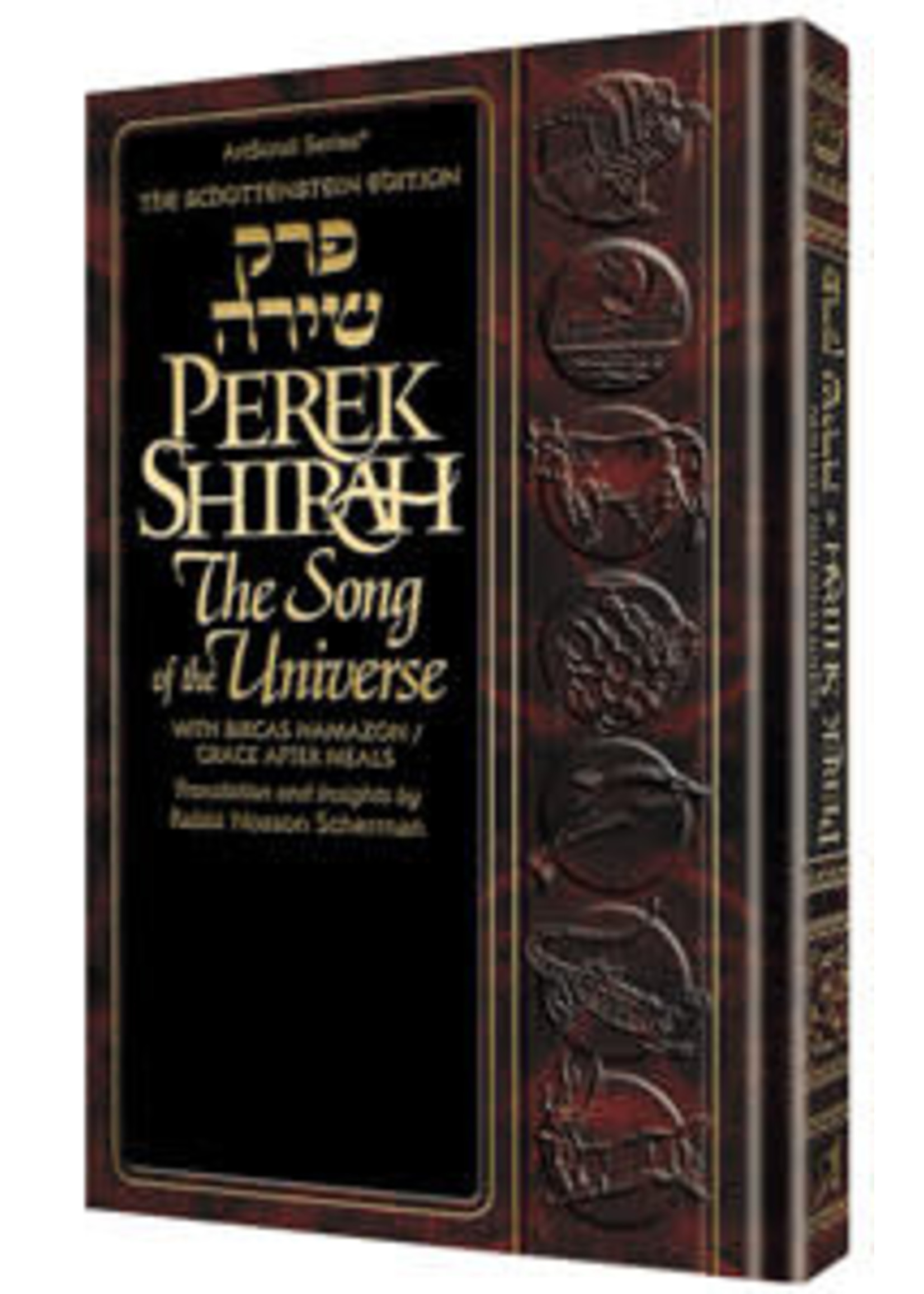 PEREK SHIRAH - THE SONG OF THE UNIVERSE - POCKET SIZE HARD COVER