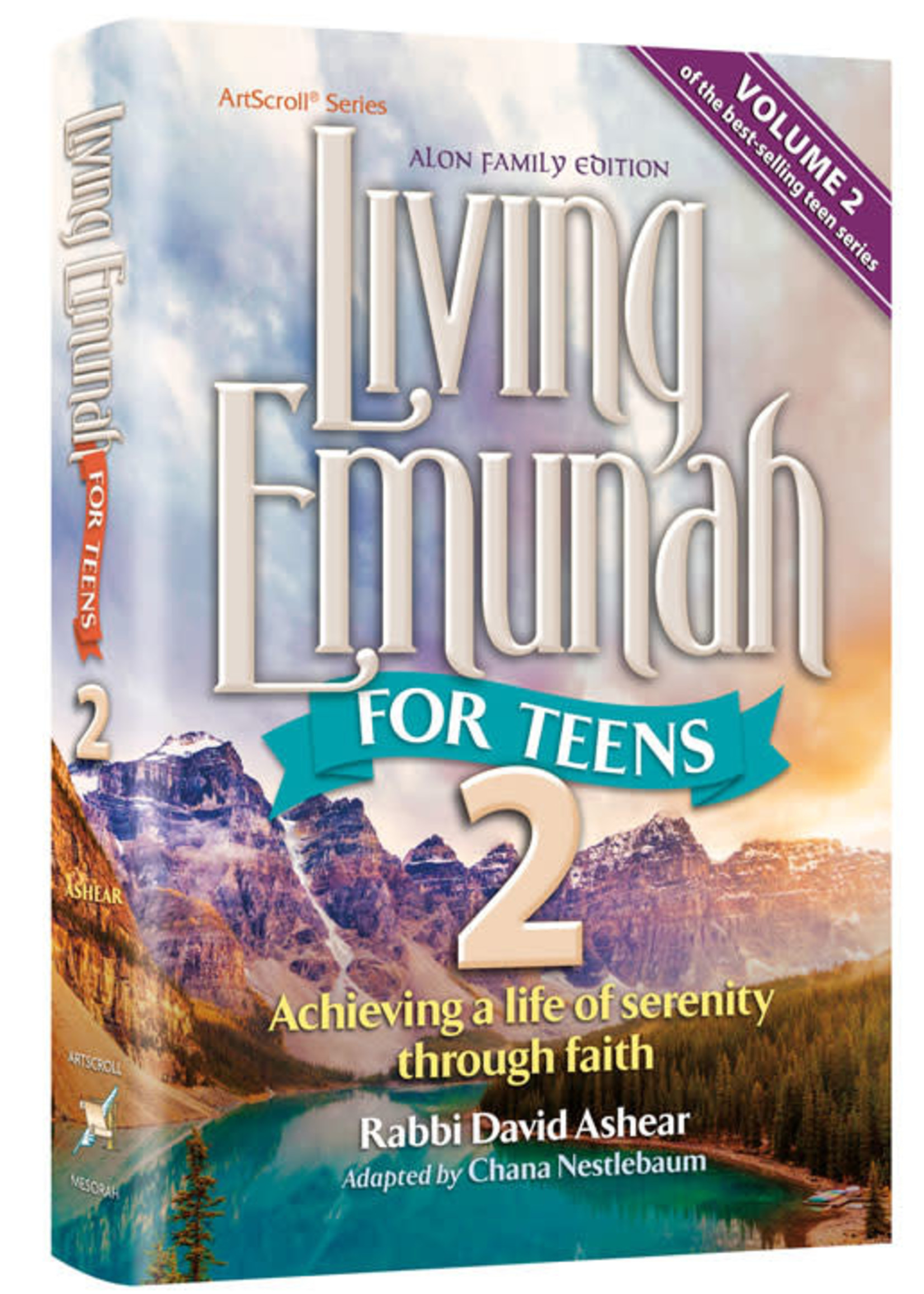 LIVING EMUNAH FOR TEENS 2 HARDCOVER  [DOVID ASHEAR]