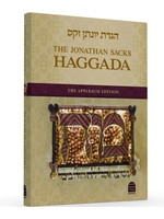 JONATHAN SACKS KOREN HAGGADA