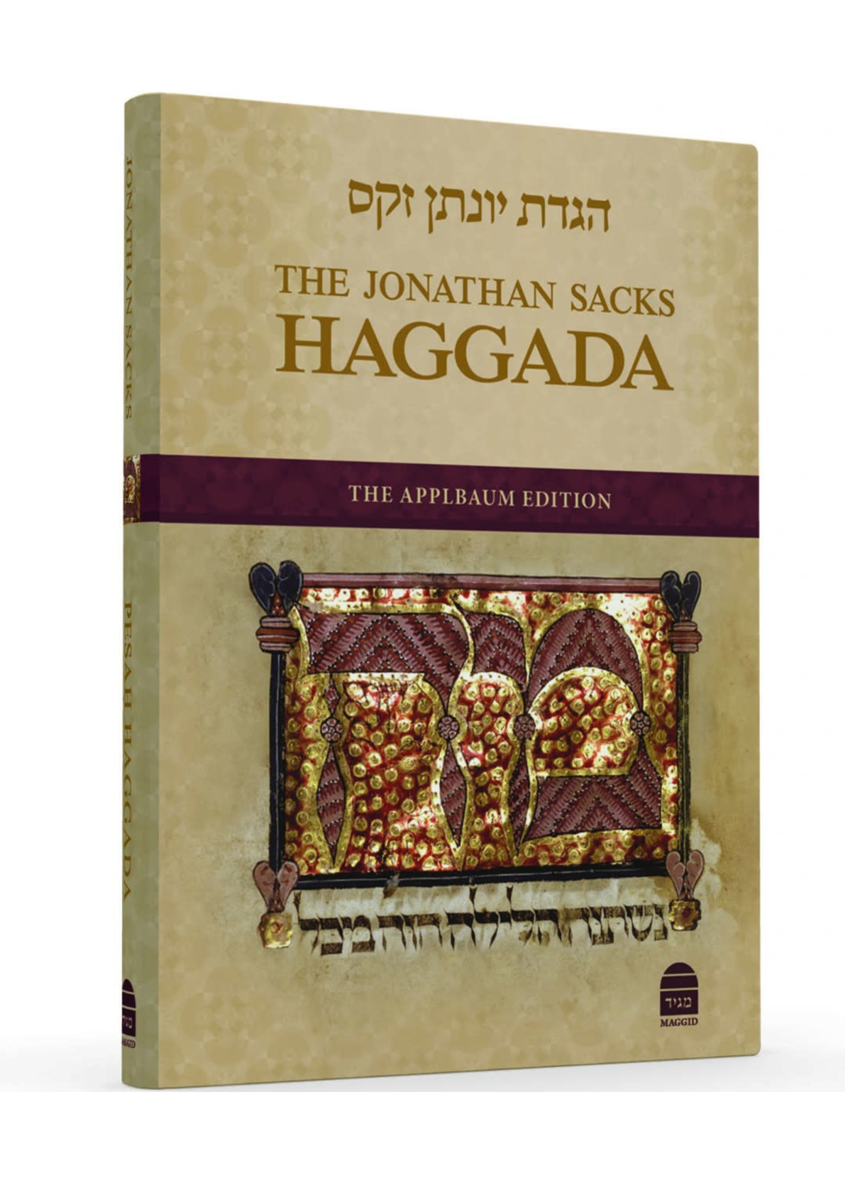 JONATHAN SACKS KOREN HAGGADA