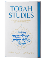 TORAH STUDIES - REEBES TEACHING ADAPTED BY LORD SACKS