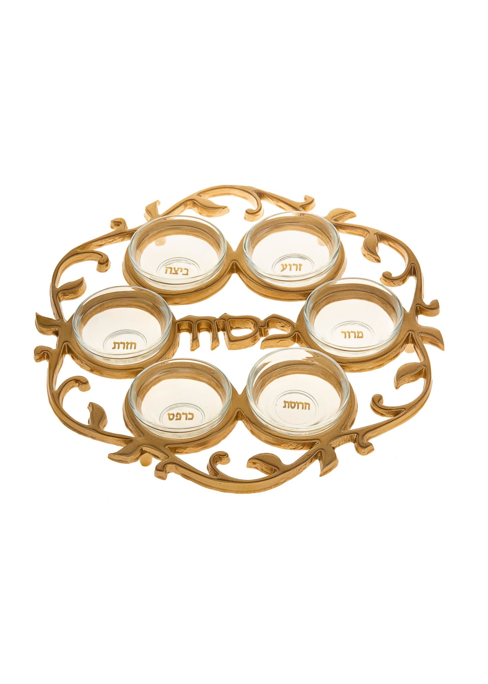 SEDER PLATE METAL FRAME WITH GLASS CUPS - GOLD