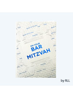 BAR MITZVAH CARD METALIC TORAH