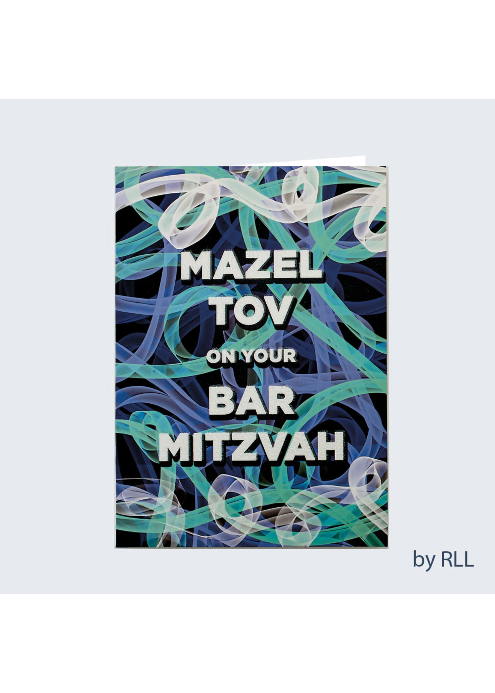 BAR MITZVAH CARD METALIC TORAH