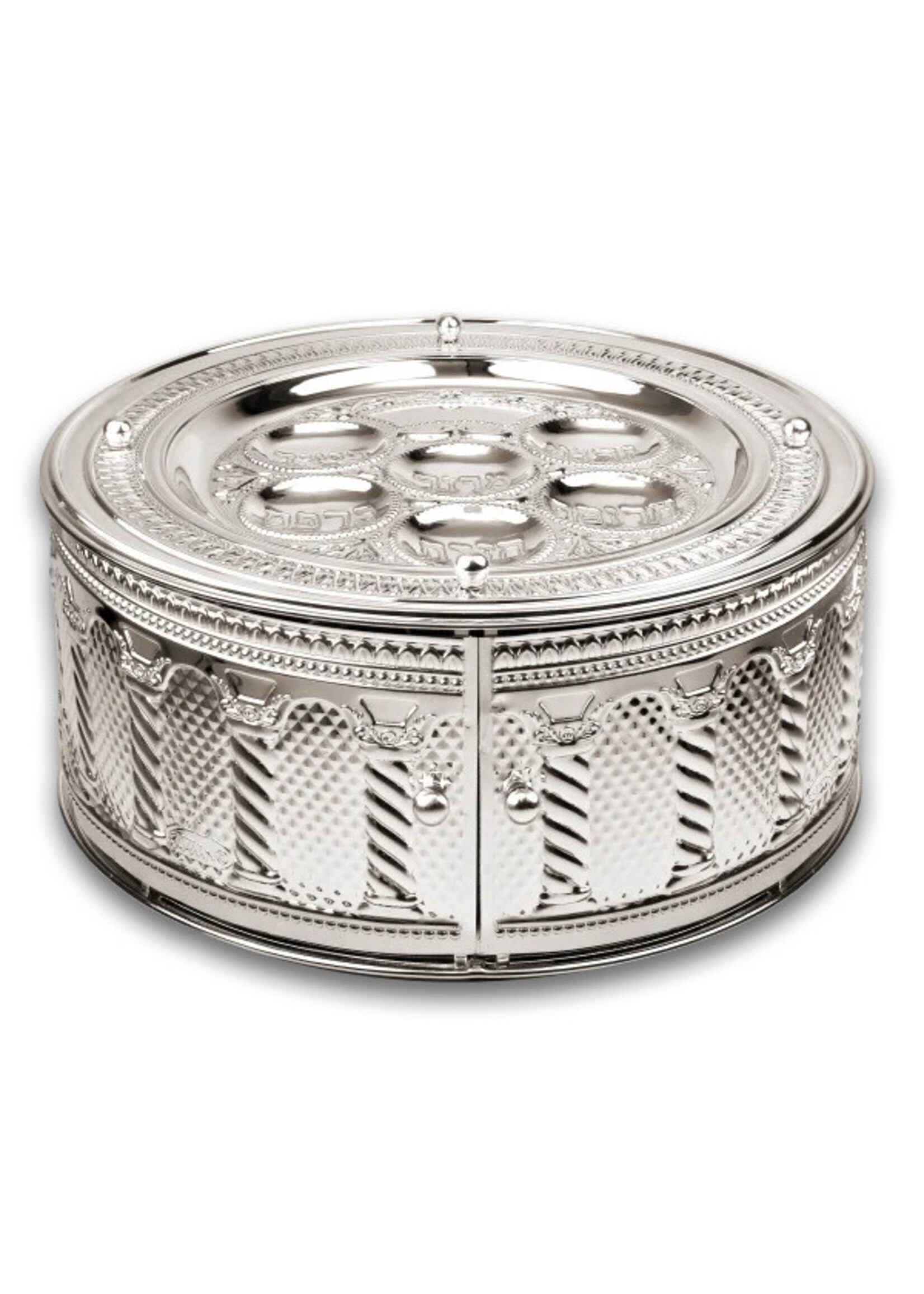 SEDER PLATE 3 TIER ROYAL PALACE DESIGN SILVER PLATED