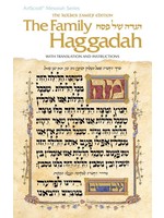 FAMILY HAGGADAH PAPERBACK