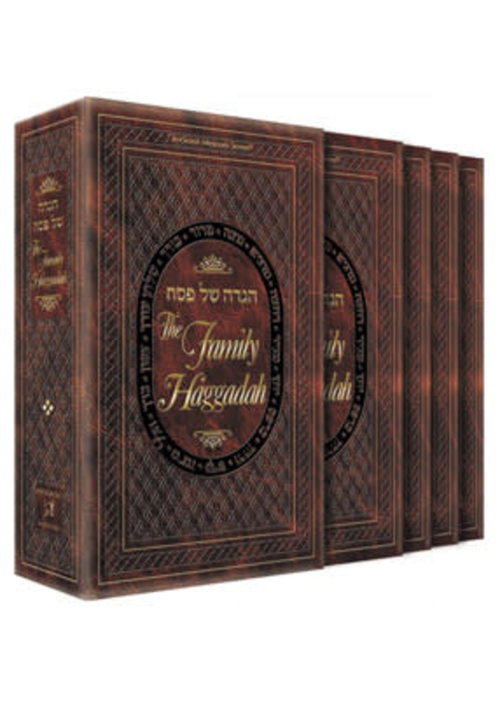 FAMILY HAGGADAH LEATHERETTE SET OF 8