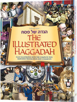 ILLUSTRATED HAGGADAH