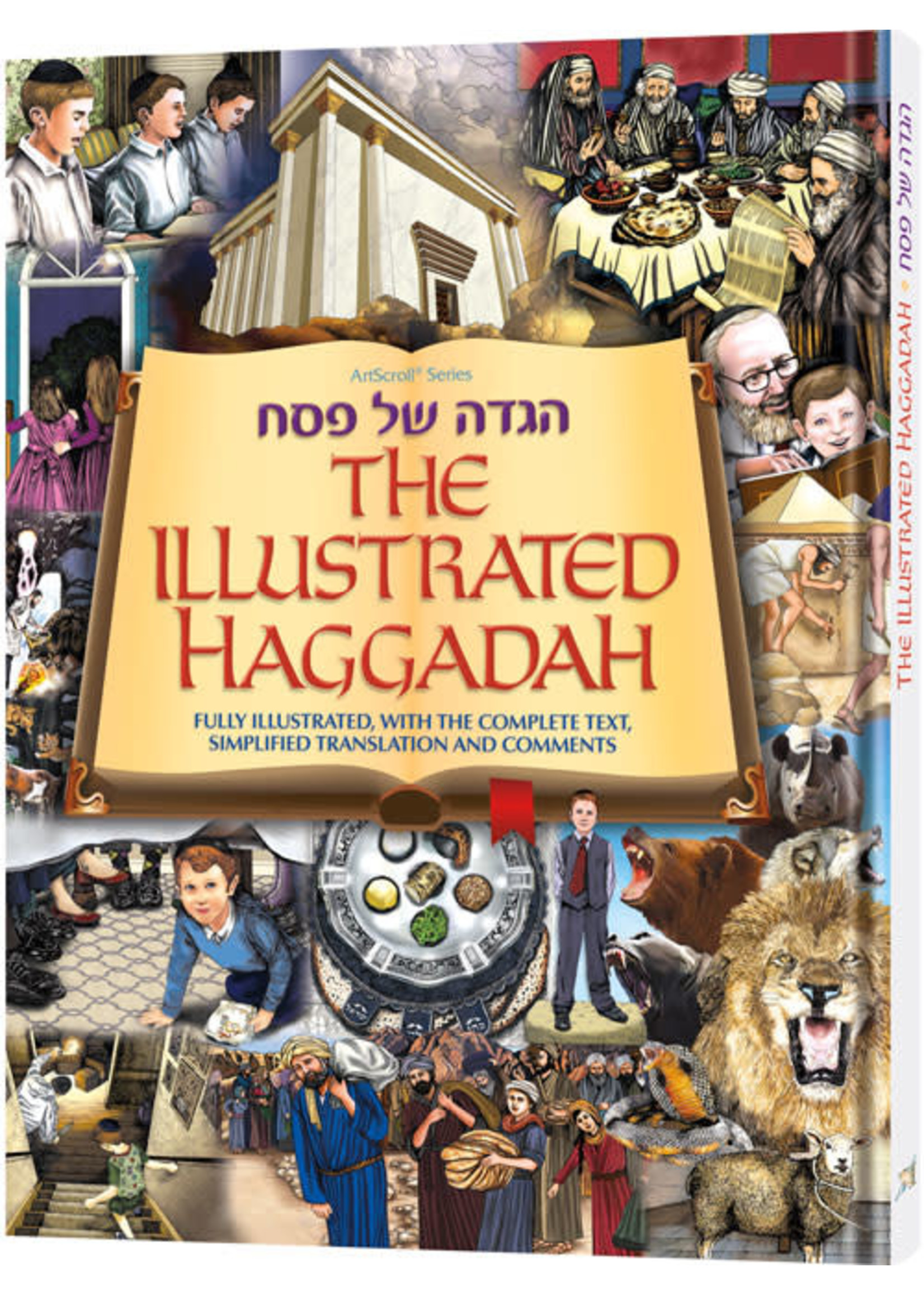 THE ILLUSTRATED HAGGADAH ENGLISH