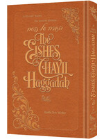 THE EISHES CHAYIL HAGGADAH