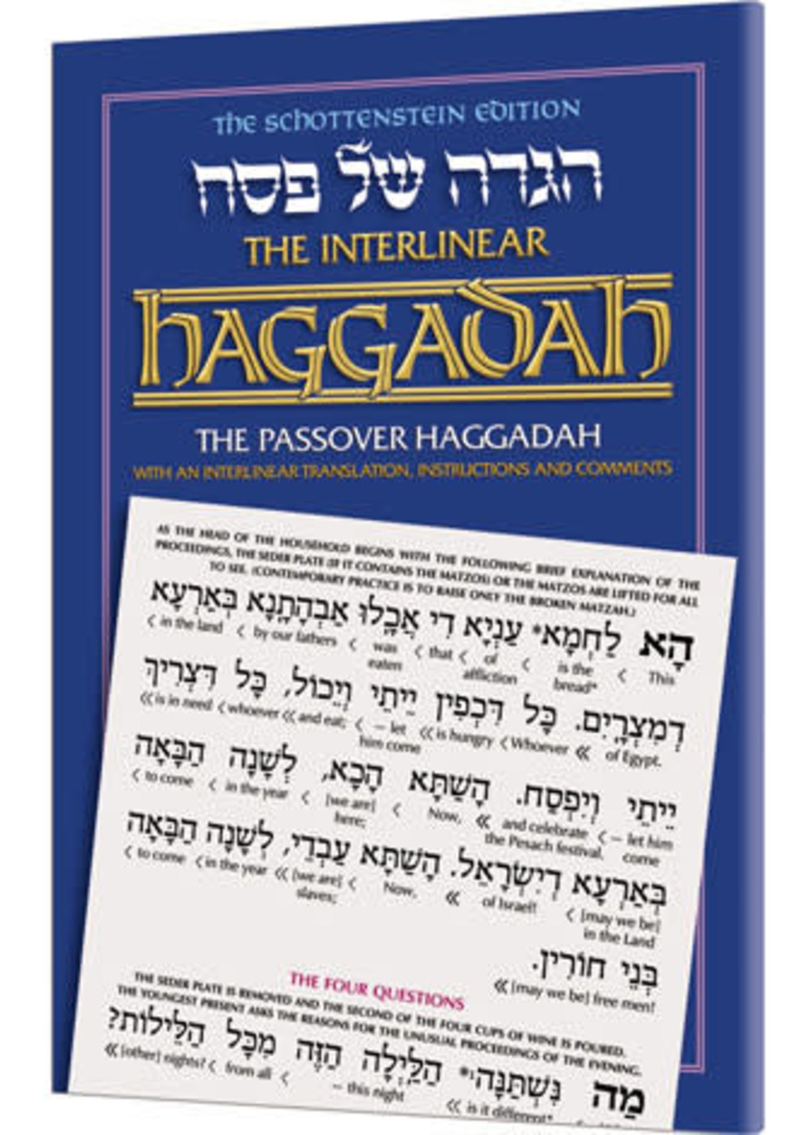 HAGGADAH  INTERLINEAR PAPERBACK