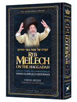 REB MEILECH BIDERMAN ON THE HAGGADAH
