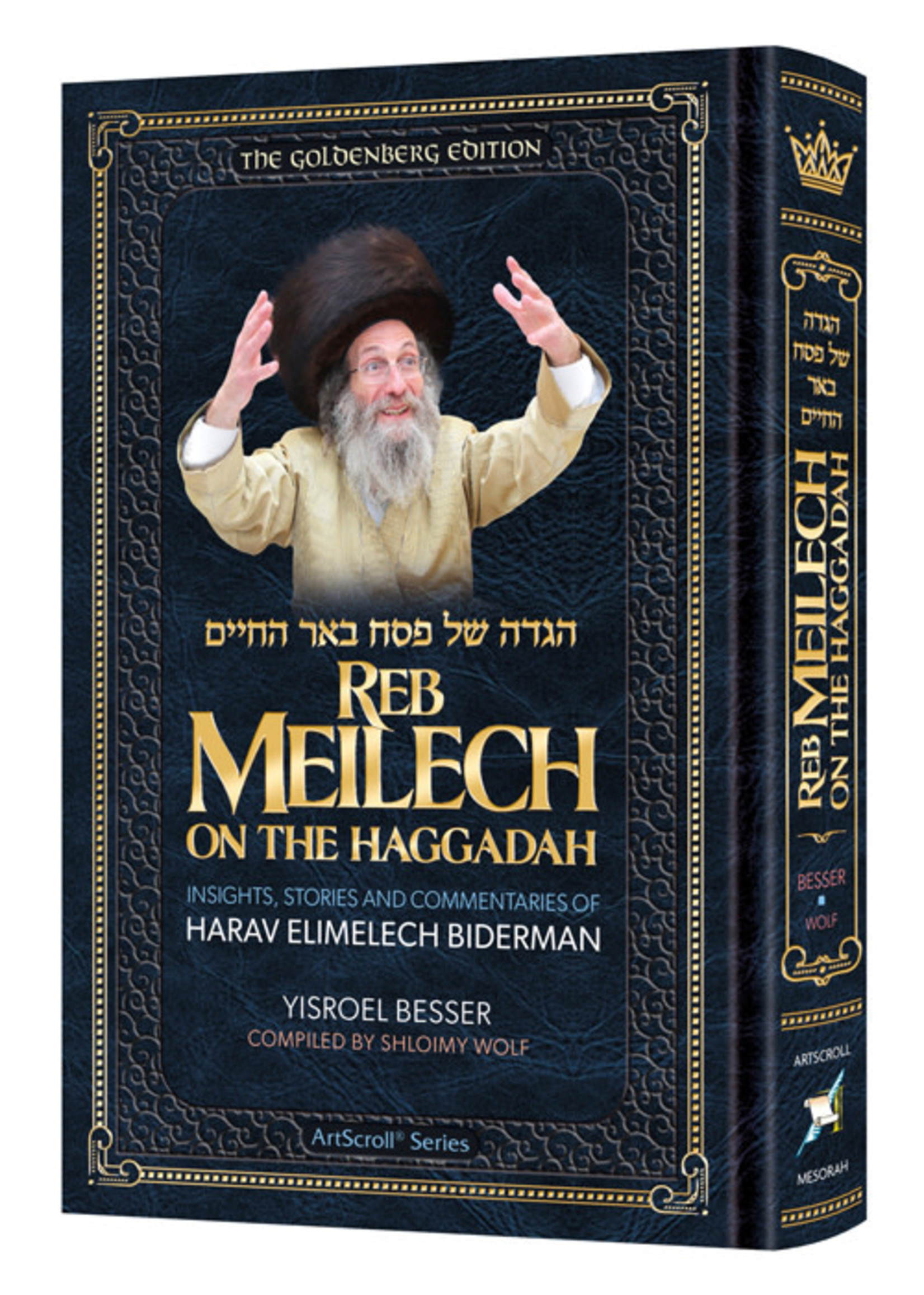 REB MEILECH BIDERMAN ON THE HAGGADAH