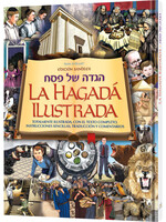 THE ILLUSTRATED HAGGADAH SPANISH