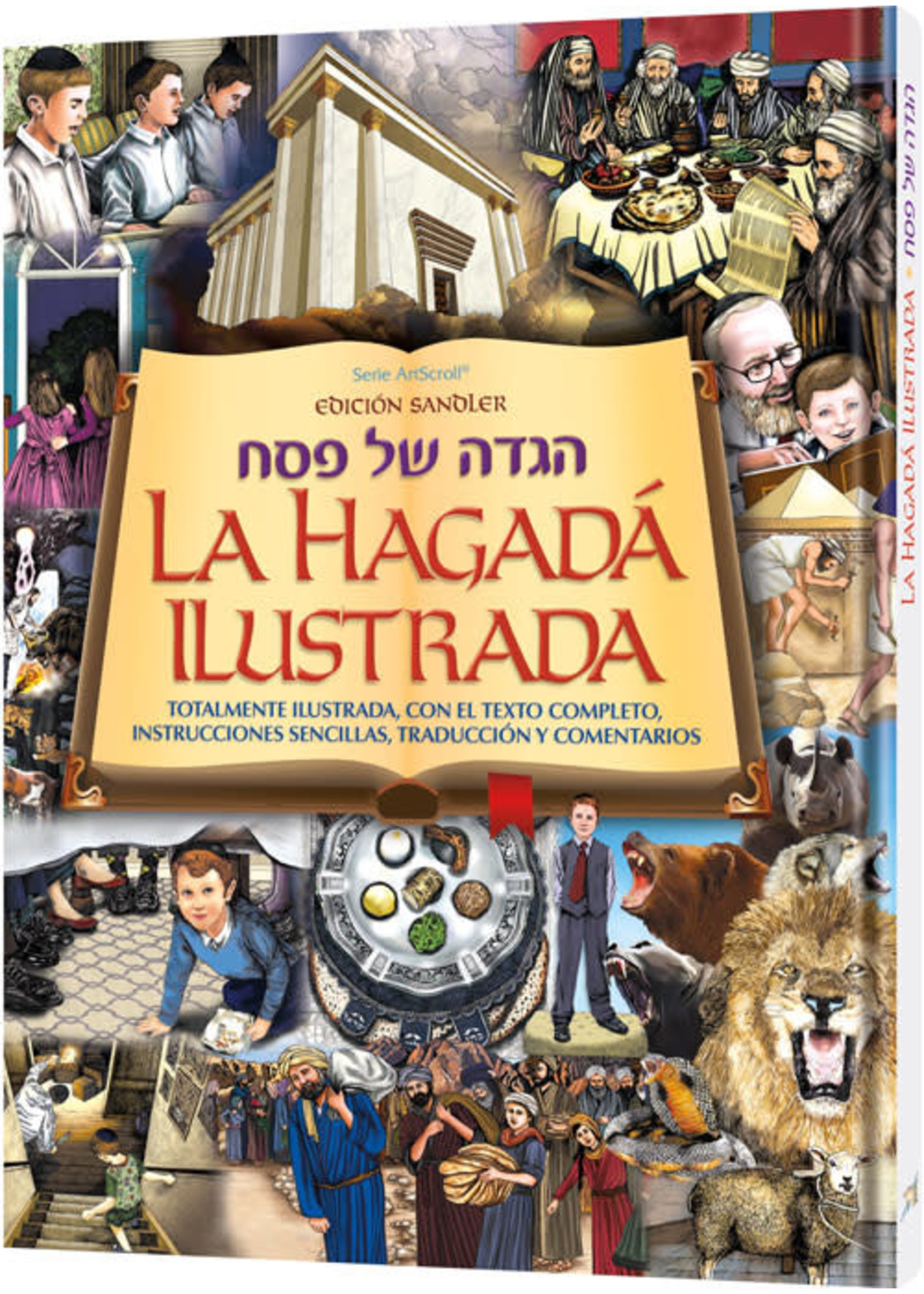 THE ILLUSTRATED HAGGADAH SPANISH