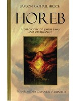 HOREB - A PHILOSOPHY OF JEWISH