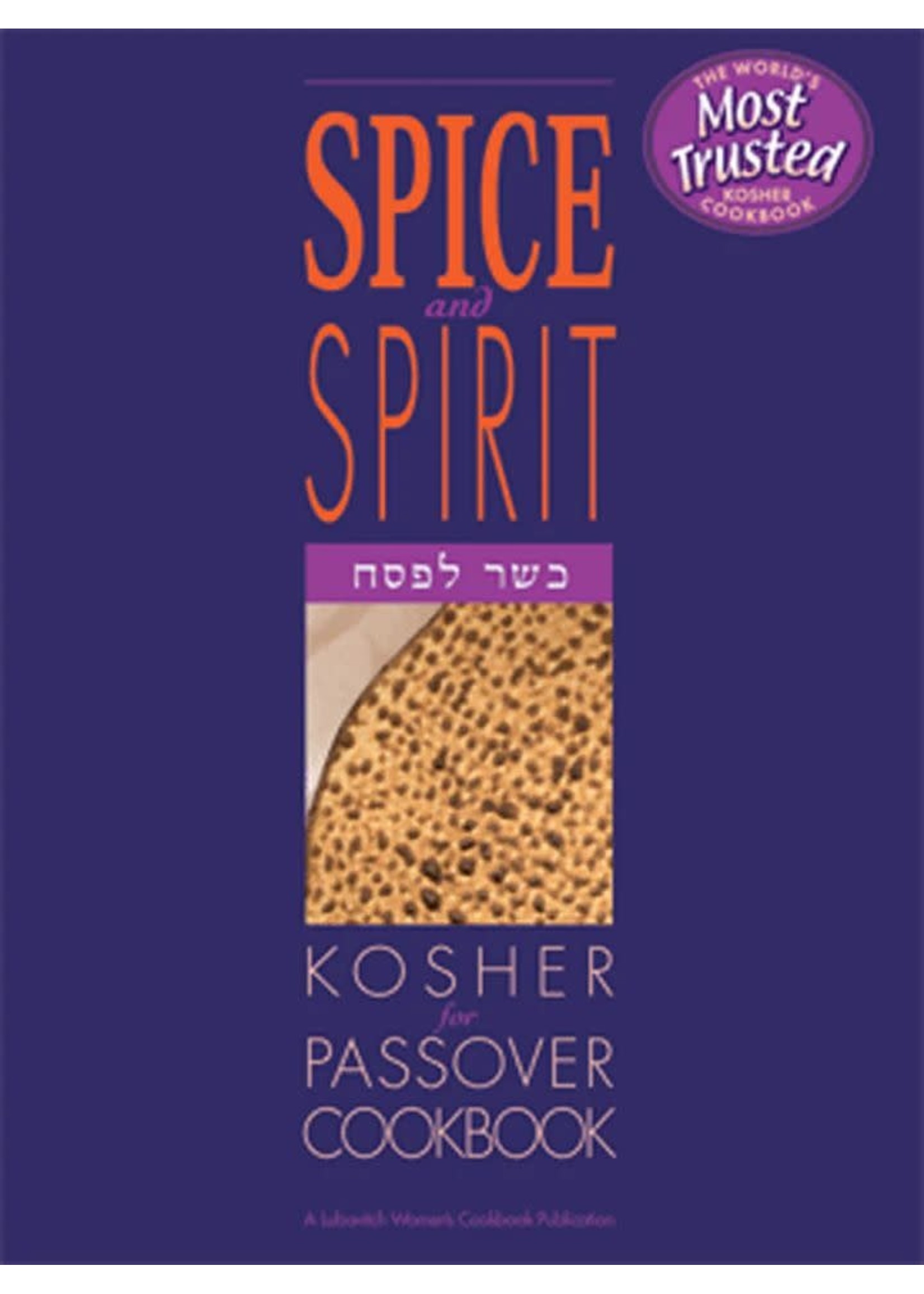 SPICE AND SPIRIT KOSHER FOR PASSOVER