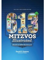 613 MITZVOS ILLUSTRATED [DAVID V. SUTTON]