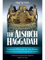THE ALSHICH HAGGADAH