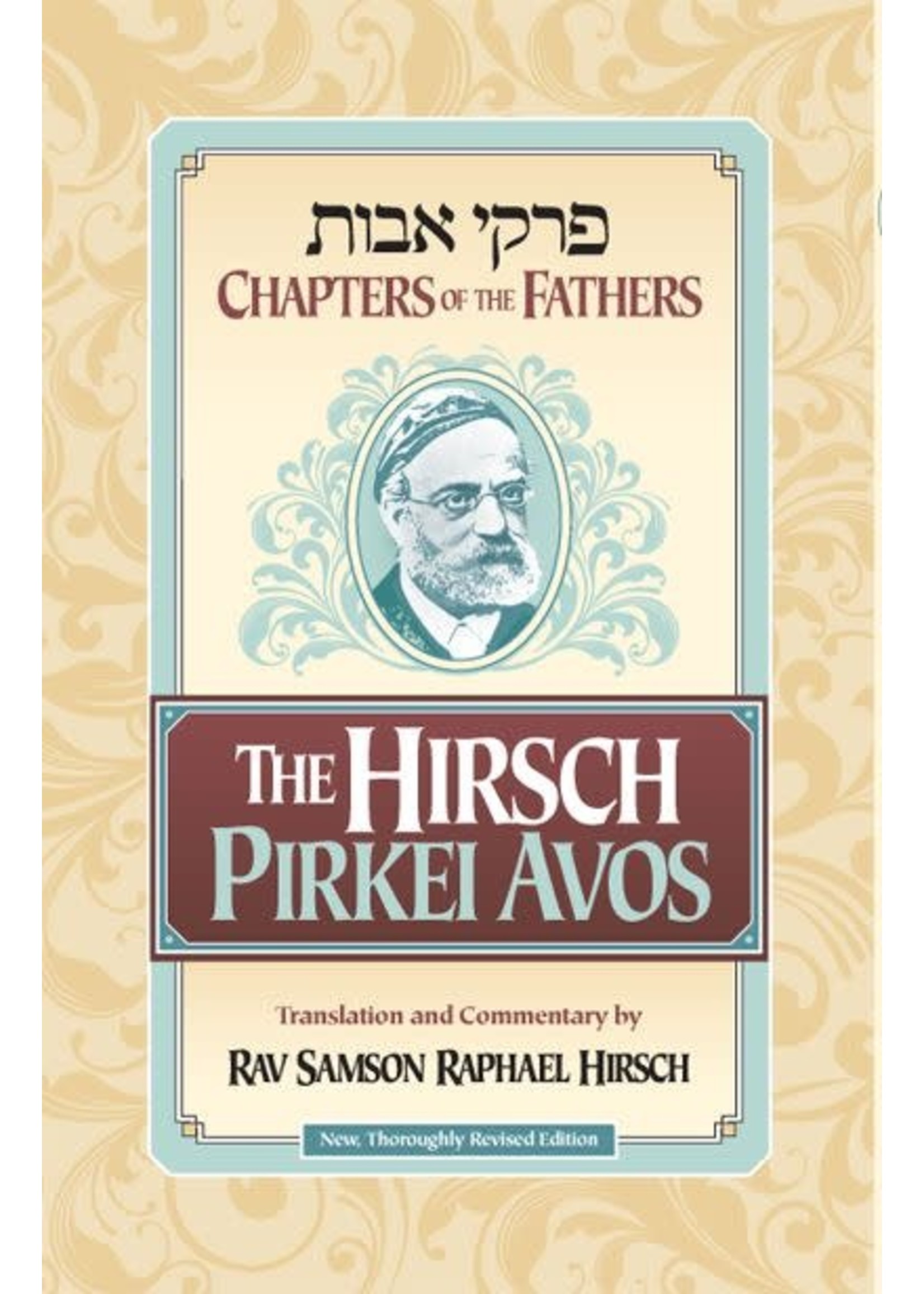 HIRSCH PIRKEI AVOS