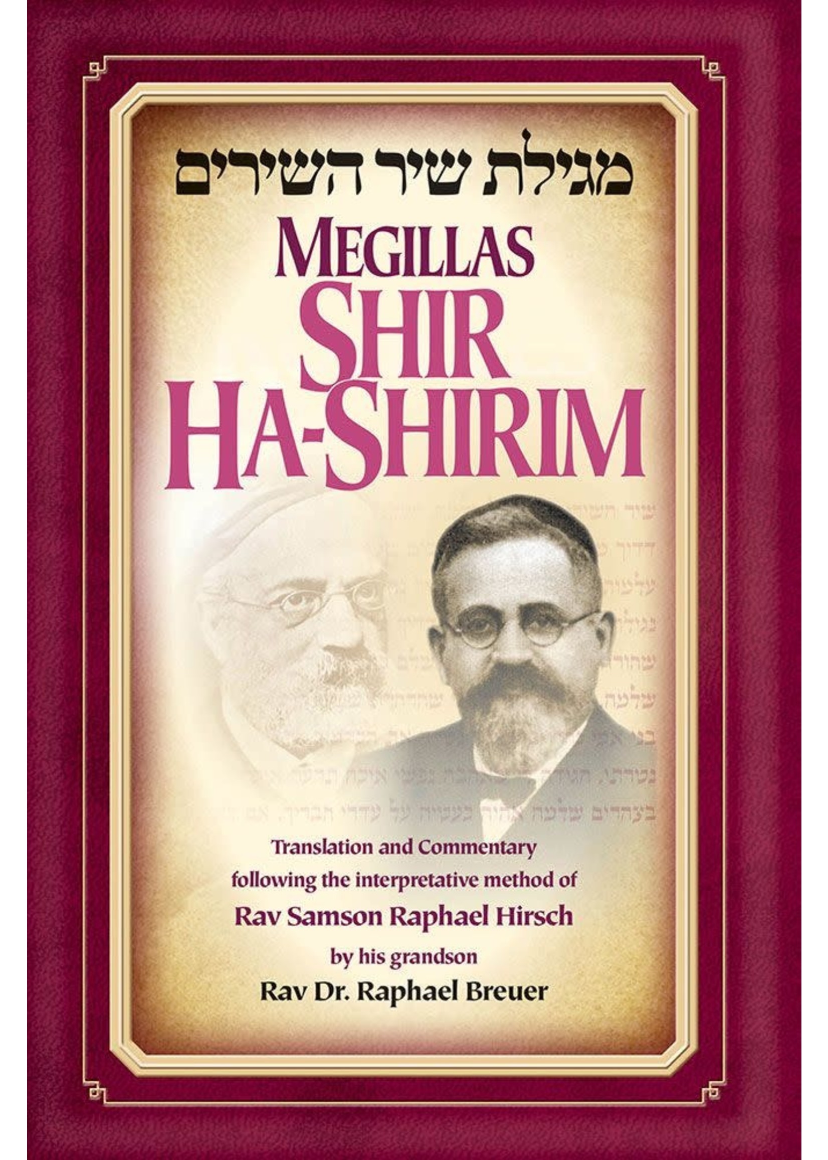MEGILLAS SHIR HASHIRM - BREUER