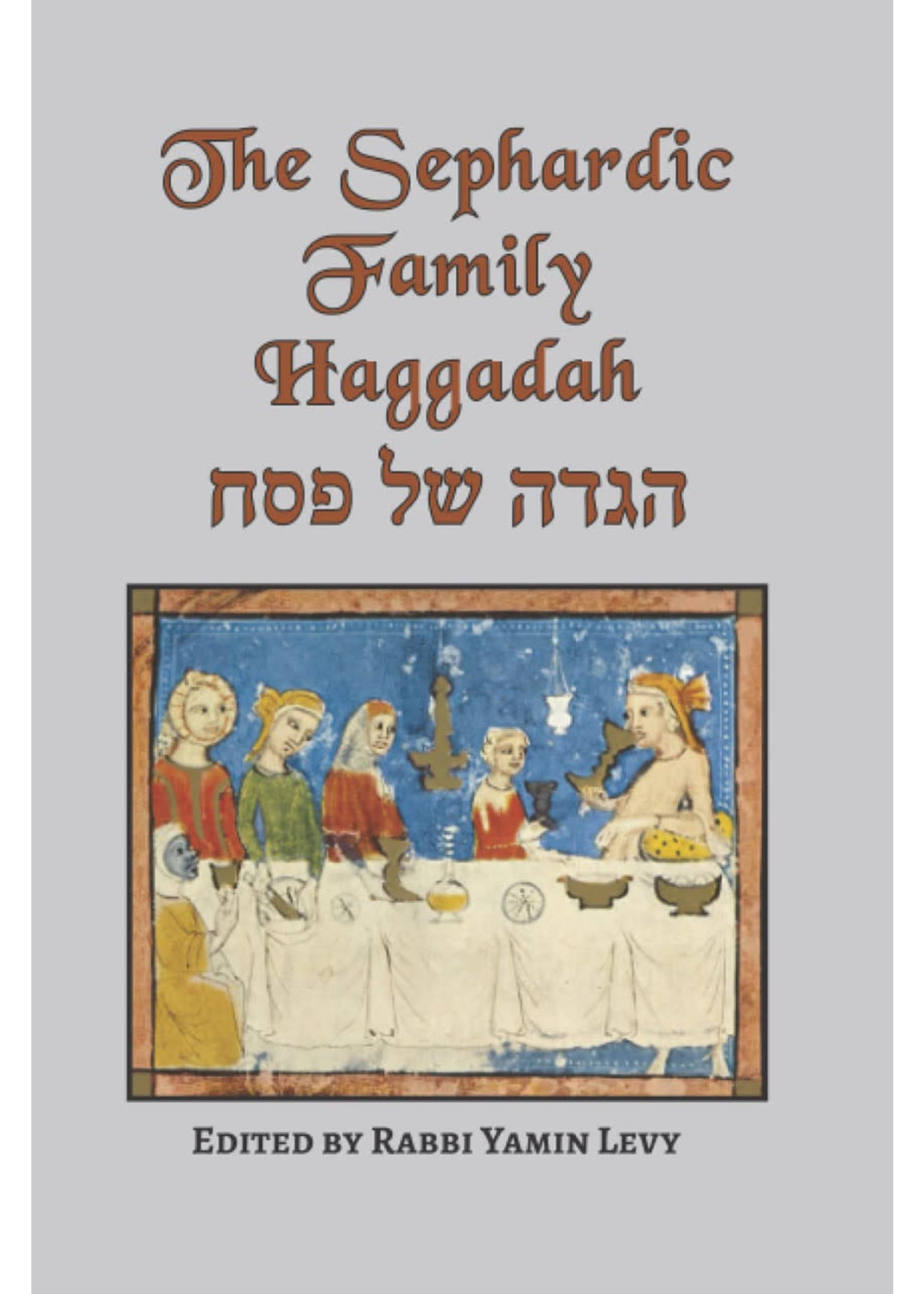 HAGGADAH EDOT MIZRACH - SEFARDIC FAMILY XL HEBREW ENGLISH - SOFTCOVER 8.5x11