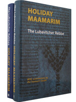 MAAMARIM ON HOLIDAYS 2 VOL SET