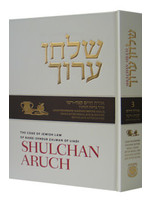 SHULCHAN ARUCH VOL 3 NEW