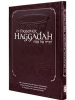THE PASSOVER HAGGADAH DELUXE CHABAD