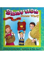 SHAVUOS GUESS WHO?  [ARIELLA STERN]