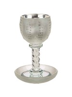 CRYSTAL KIDDUSH CRYSTAL CUP "THE BIBLE RIVERS" 16CM,