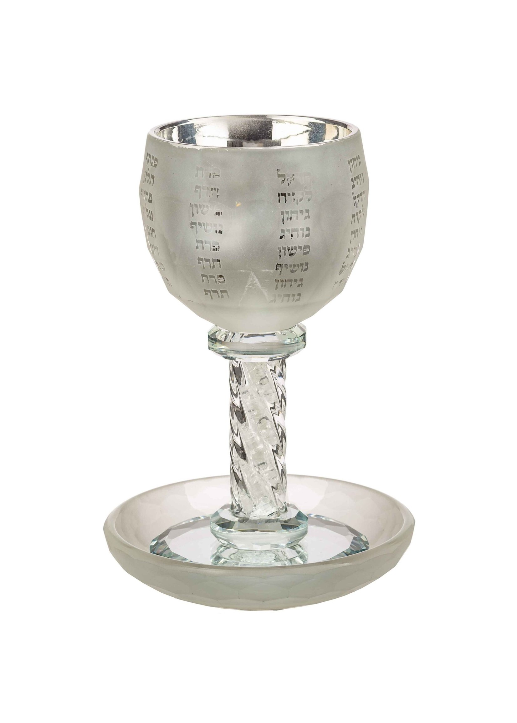 CRYSTAL KIDDUSH CRYSTAL CUP "THE BIBLE RIVERS" 16CM,