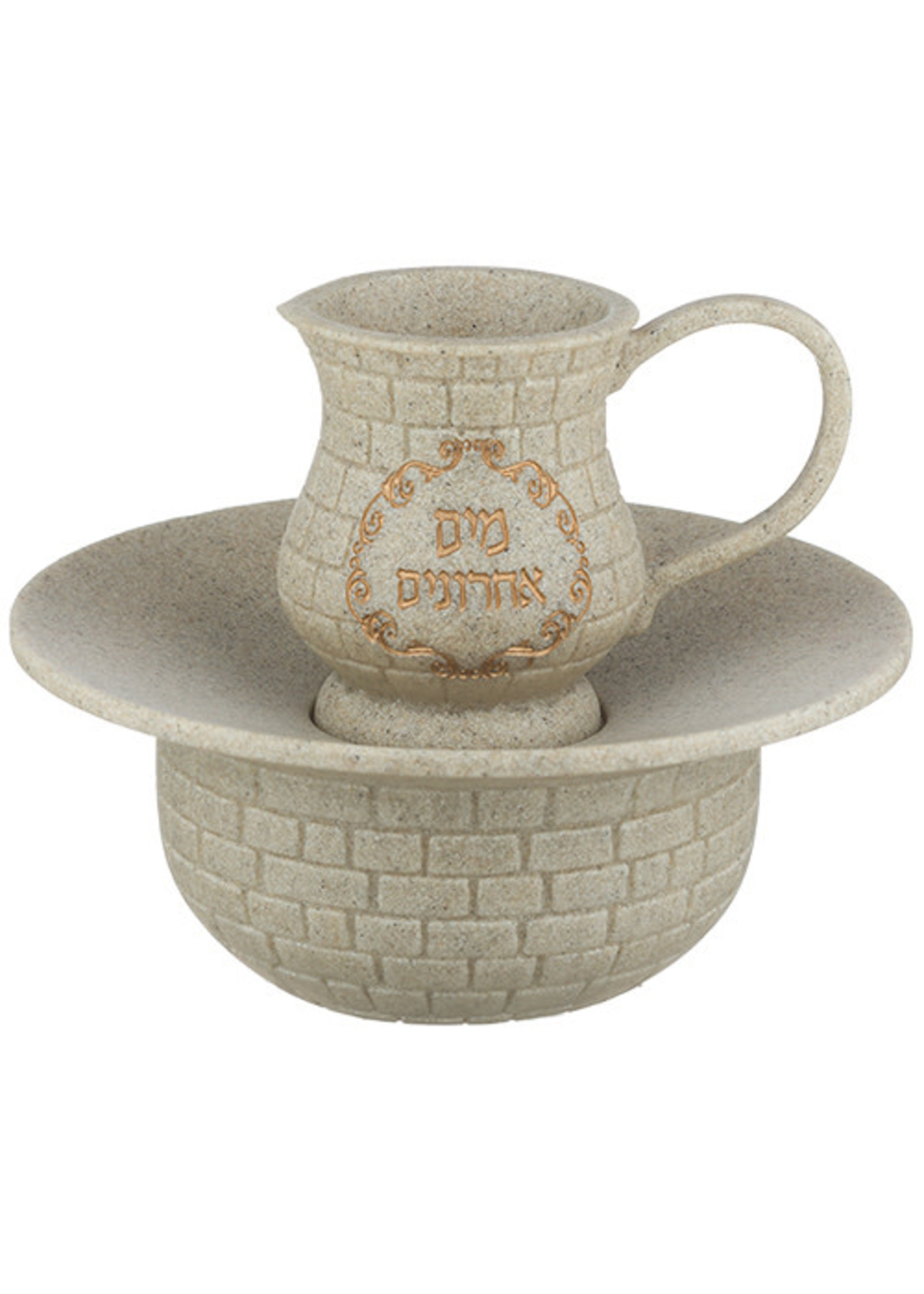 MAYIM ACHRONIM WESTERN WALL DESIGN