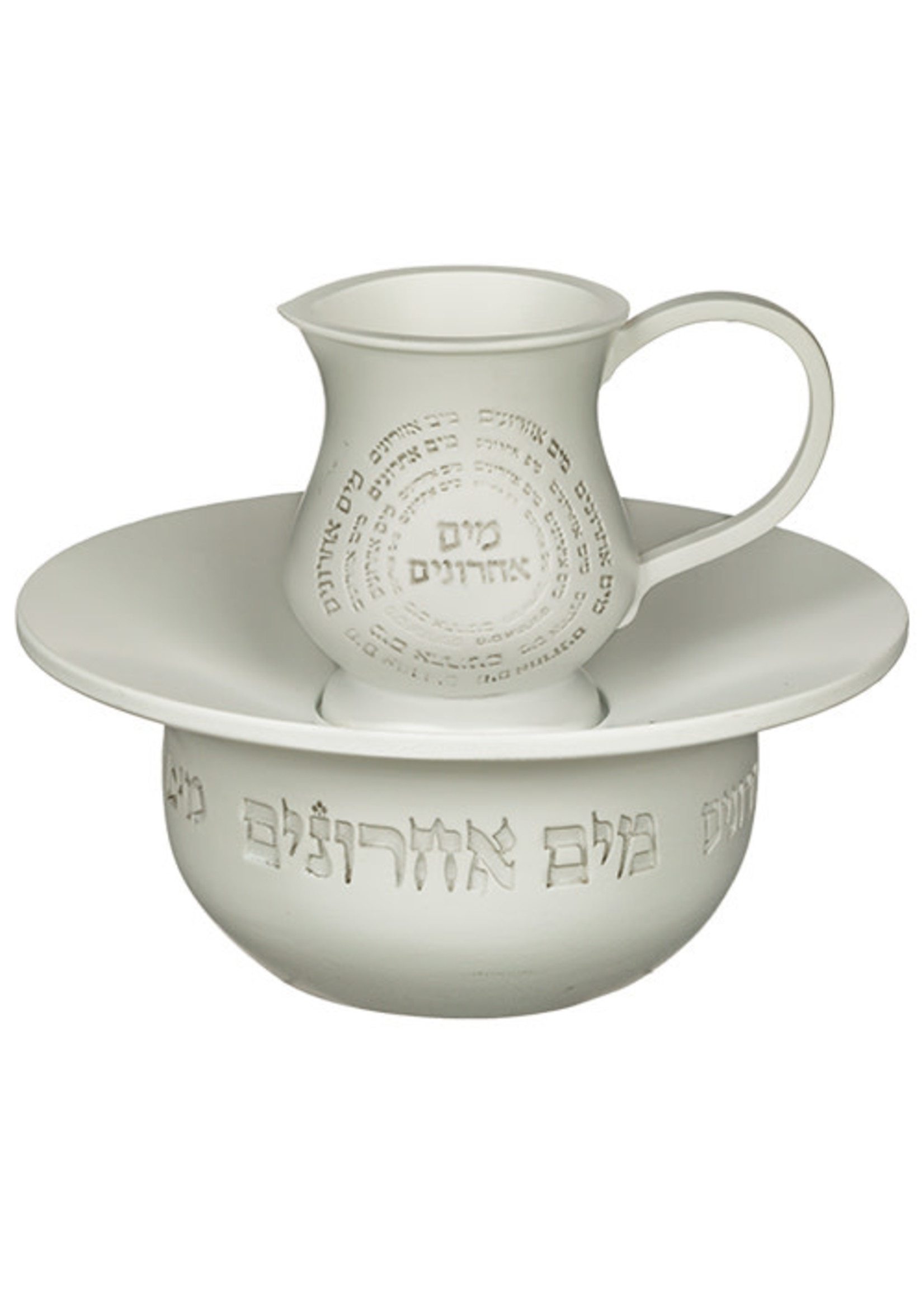 MAYIM ACHRONIM WHITE POLYRESIN ENGRAVED BLESSINGS