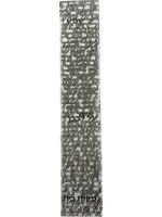 MEZUZAH LASER CUT METAL - SHEMA