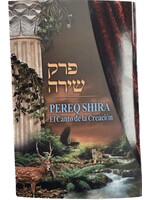 PEREQ SHIRA PAPERBACK SMALL