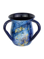 WASHING CUP BLUE AND GOLD MARBLE