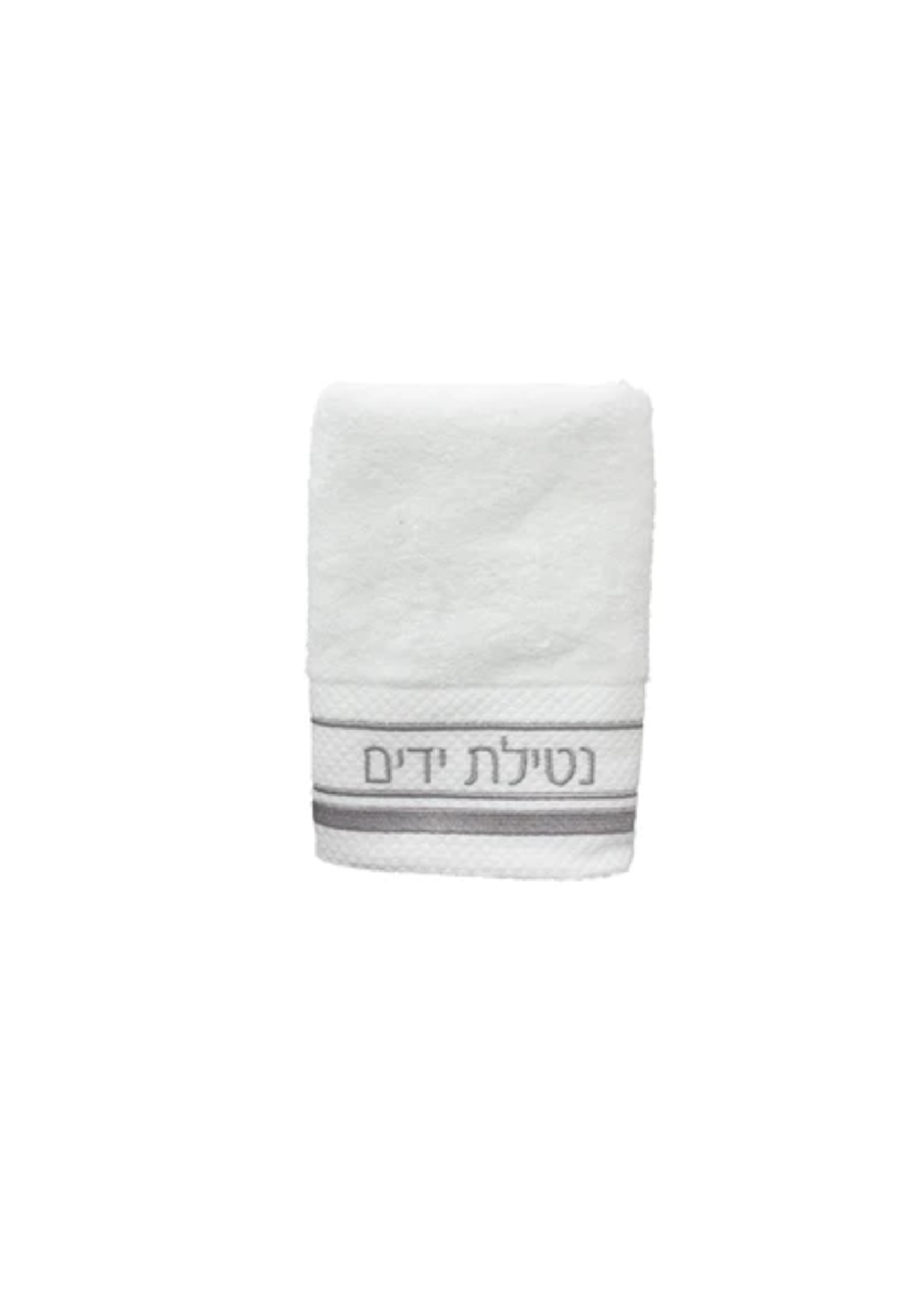 HAND TOWEL WHITE SILVER "NETILAT YADAYIM"