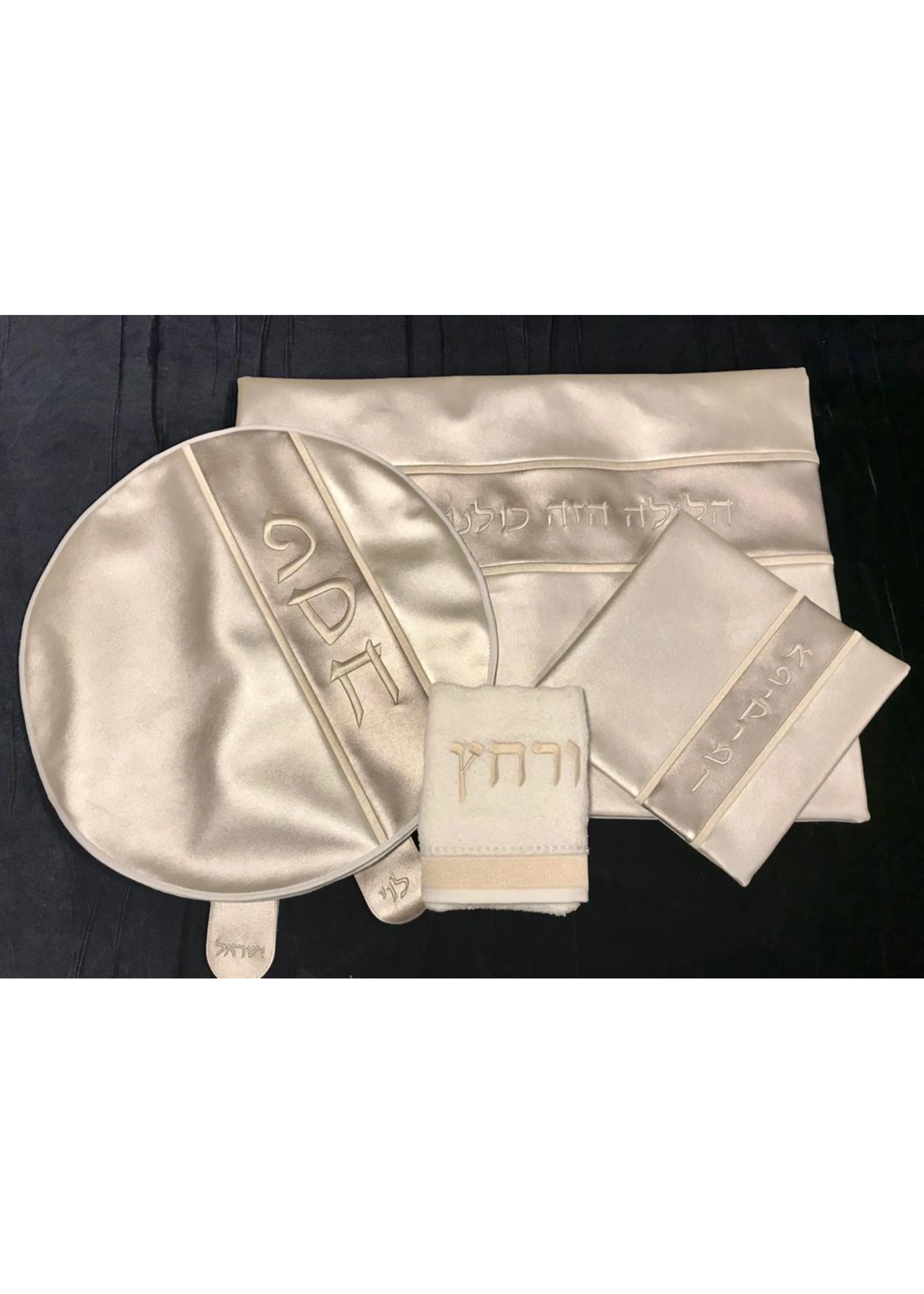 PASSOVER FOUR PIECE SET SILVER FAUX LEATHER