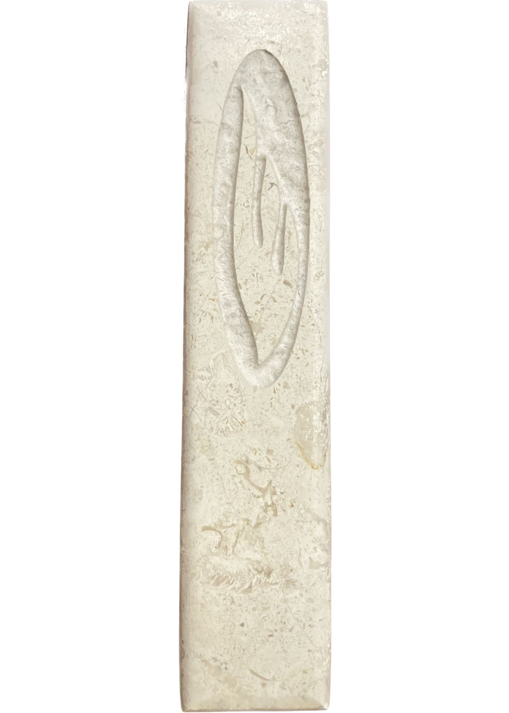 JERUSALEM STONE MEZUZAH SQUARE OVAL SHIN ON WHITE