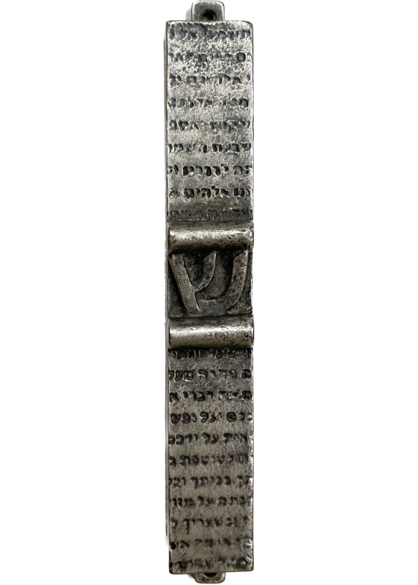 MEZUZAH COVER PEWTER SHEMA SCROLL 7 CM