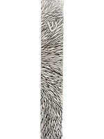 MEZUZAH ALO ALO WHITE OVER SILVER 12 CM - LASER CUT STEEL