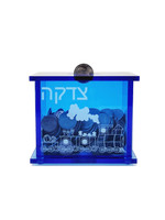 CHARITY BOX BLUE ACRYLIC TRAIN "TZEDAKAH"