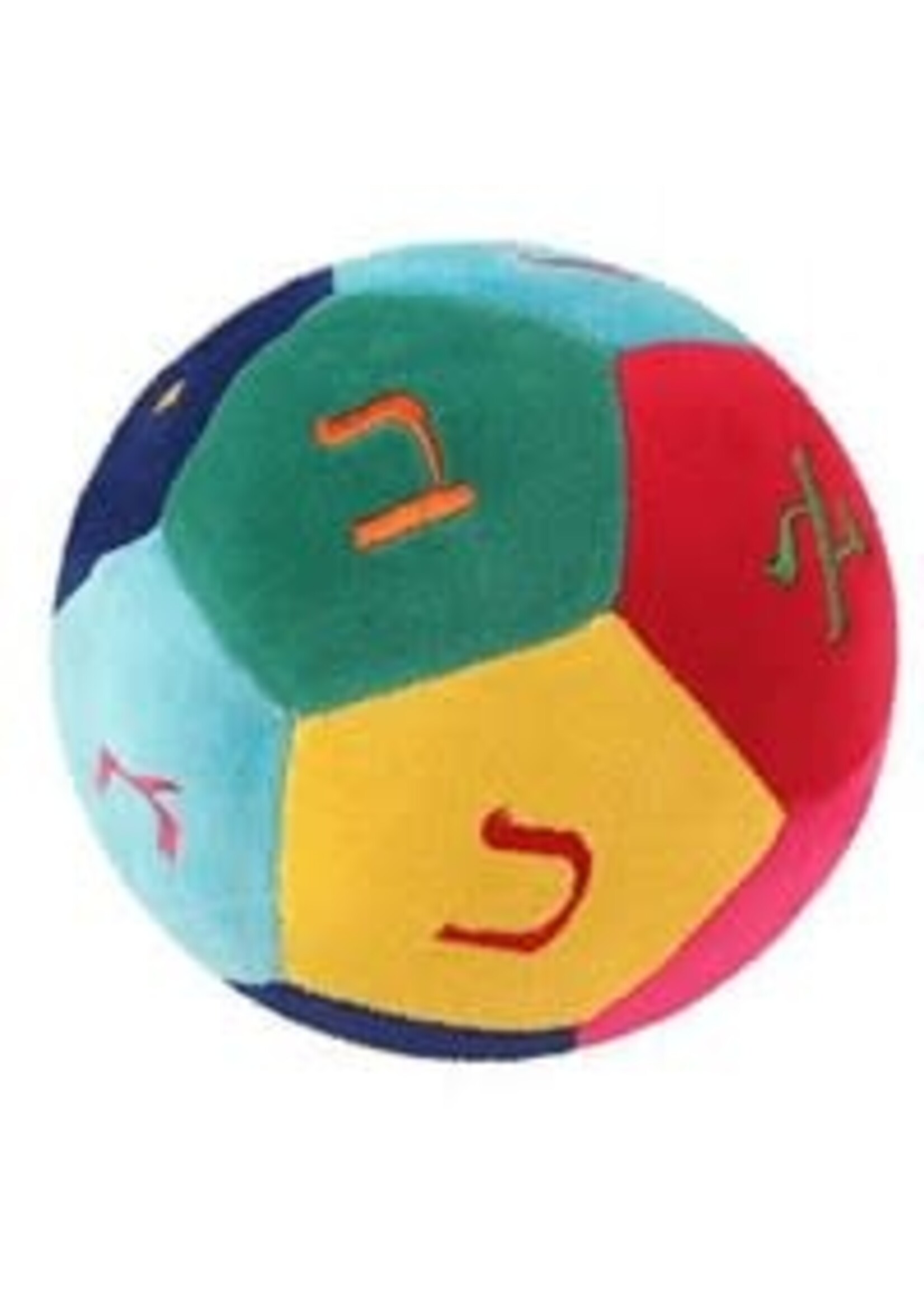 PLUSH COLORFUL ALEF BET BALL