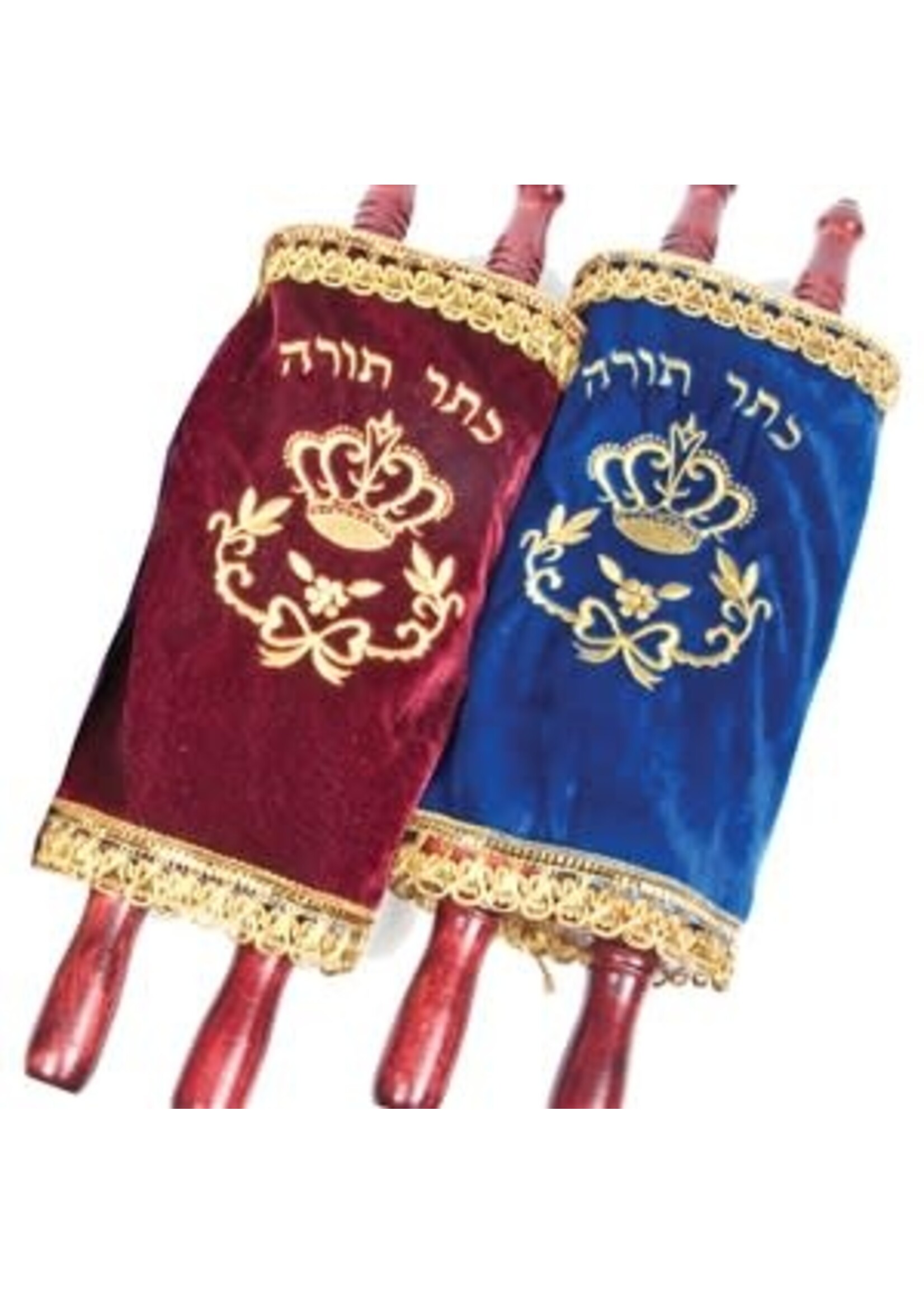 PRINTED SEFER TORAH 17 INCH