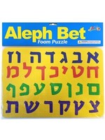 ALEPH BET FOAM PUZZLE